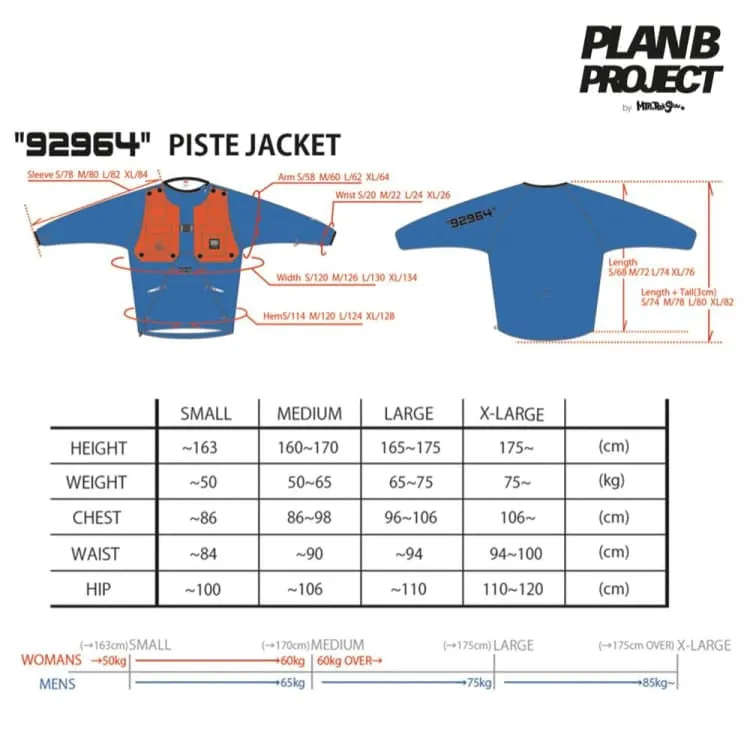 PLANB PROJECT Piste Snow Jacket (Japanese Brand) Black [Unisex]